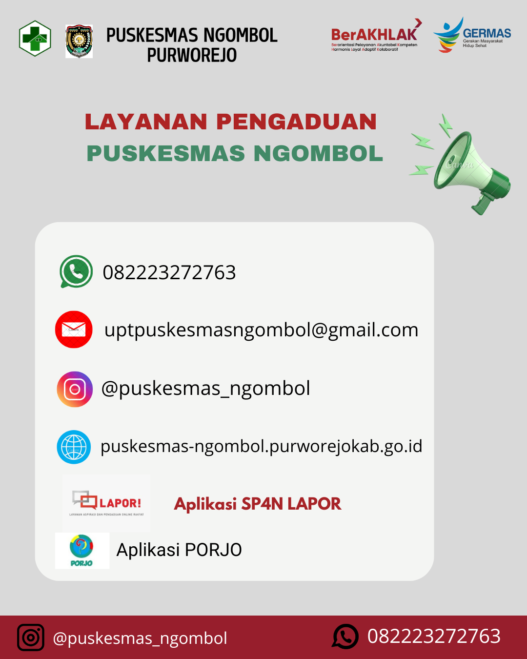 LAYANAN ADUAN 